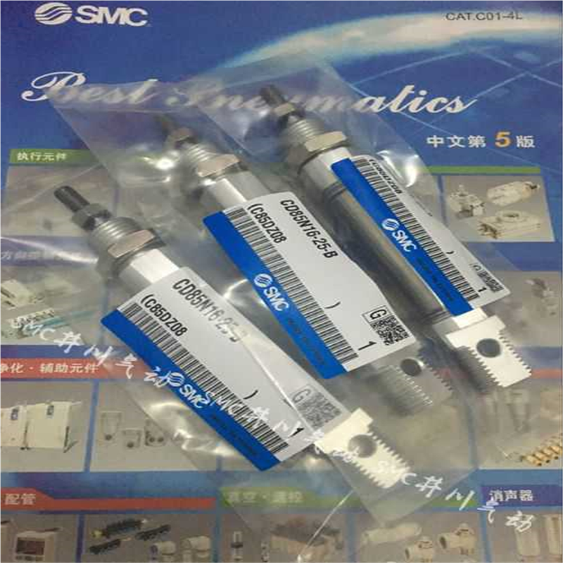 全新C85N12/CD85N12-10/15/20/25/30/40/50迷你气缸