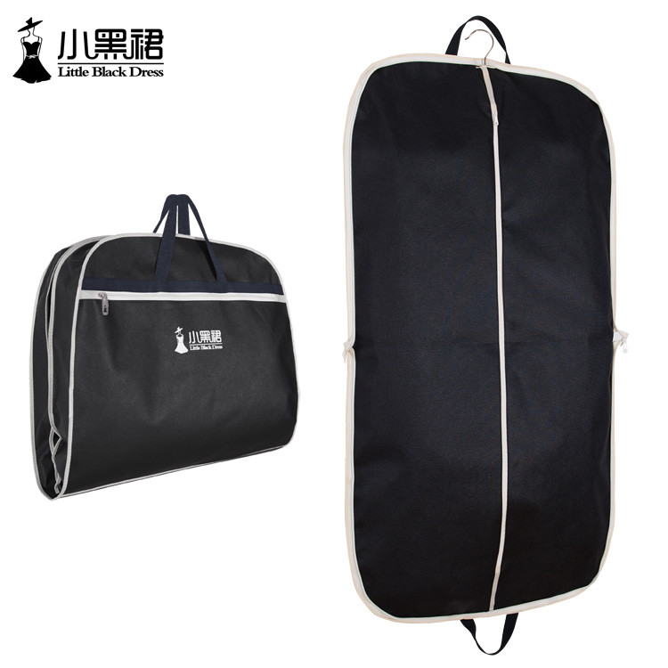 务旅行手提折叠西服西装套子衣服防尘罩防尘袋大衣罩挂式收纳袋