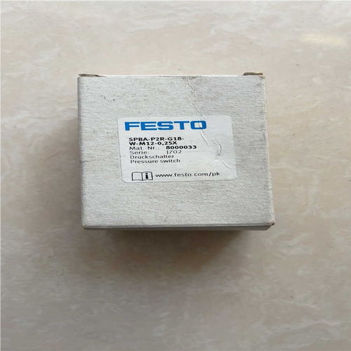 FESTO8000033 SPBA-P2R-G18-W-~询价