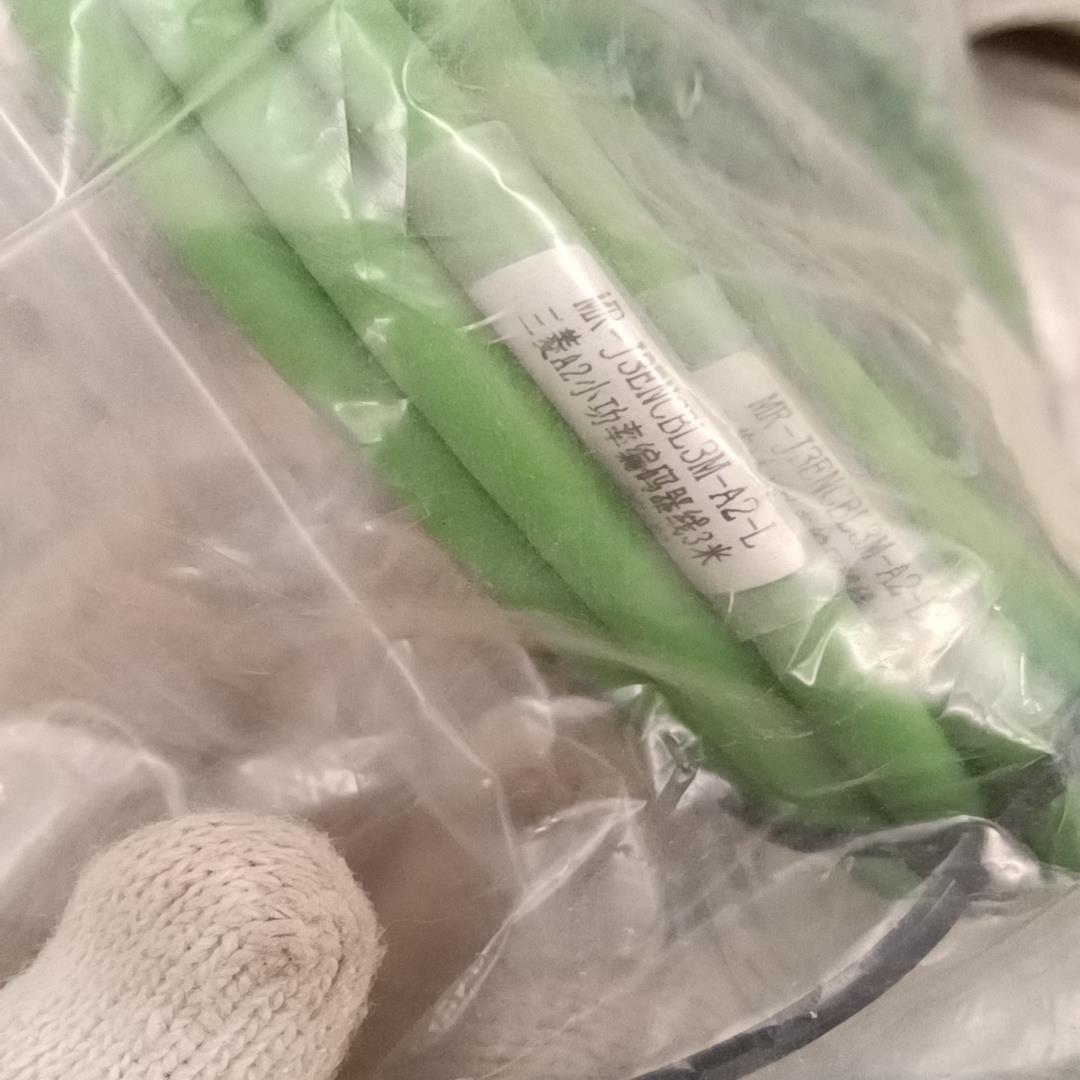 三菱A2小编码器线3米，型号MR-J3ENCBL3M-A2--询价客服