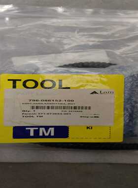 KASHIY PC80P2 04110-A11700拍前询价