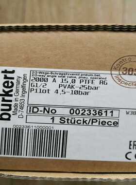 宝德角座阀，2000A，DN15,G1/2,00233611（崽载电子）