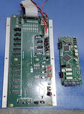 议价ETS.LINDGREN Motorbase 460190