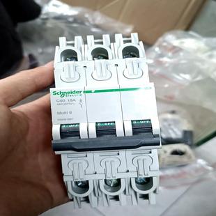 15A 议 C60UL489 C60断路器