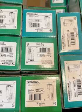 TM2DDI32DK 单价500 有33拍前询价