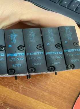 173940。173941。 173943。173945。1（耶耶电子）