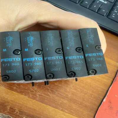 173940。173941。 173943。173945。1（耶耶电子）