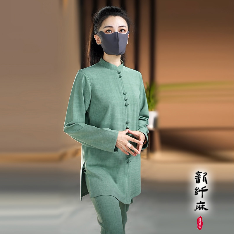 2025年春秋季新太极服男女纤麻类武术表演练功晨练太极拳服装