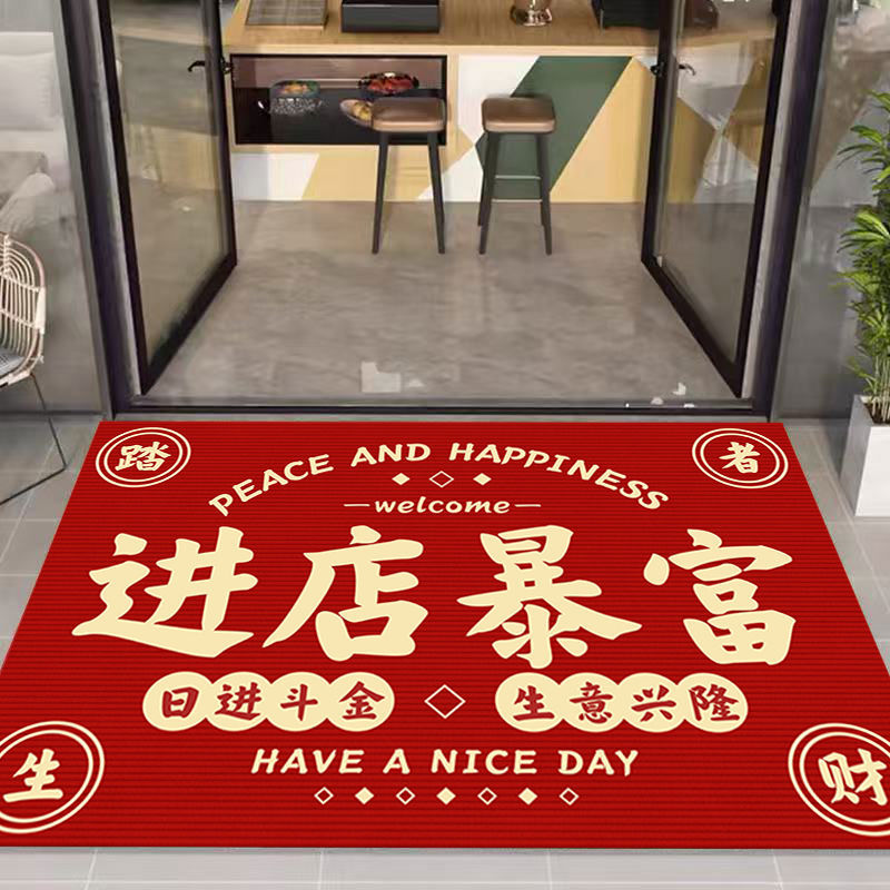 饭店用地垫铺进店门口地毯红色迎宾脚垫除尘耐磨欢迎光临