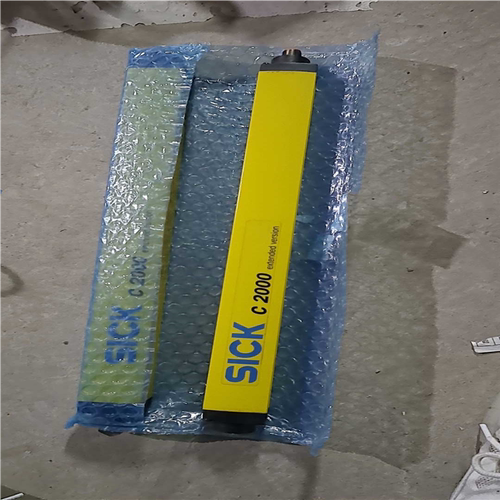 西克SICK C 2000 安全光栅~询价