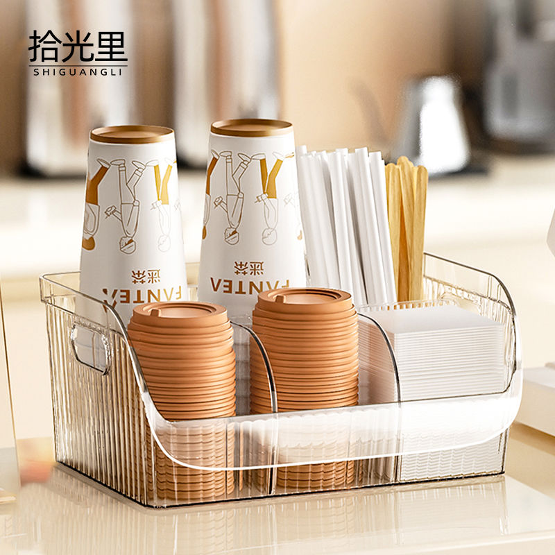 一次性纸杯收纳盒咖啡厅奶茶店摆摊吧台吸管纸巾茶包咖啡胶囊