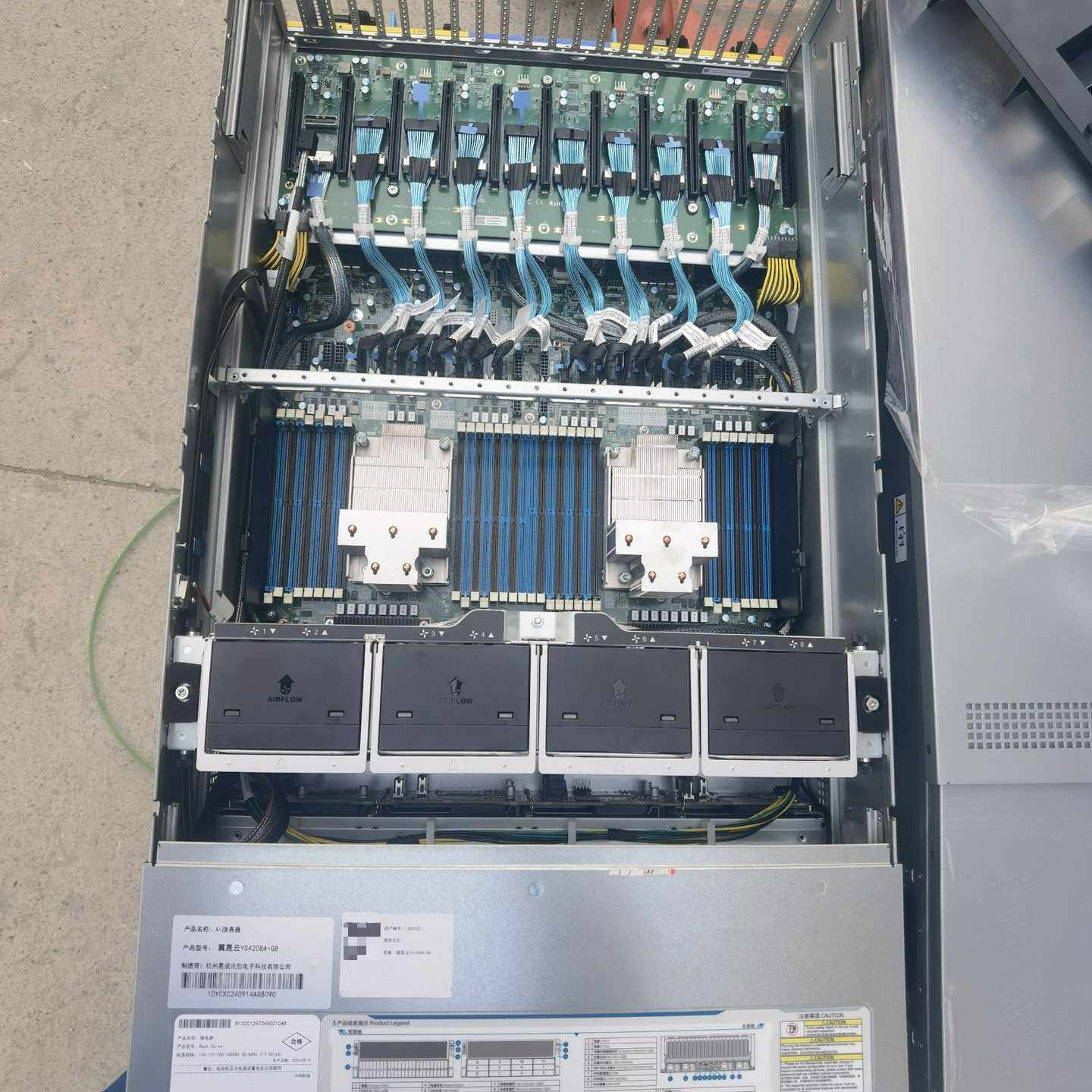 询价~AMD八卡机，支持7002-7003，pcie4.0卡槽