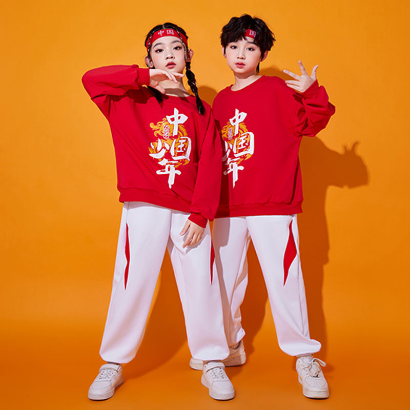 小学生运动会开幕式服装儿童班服套装幼儿啦啦队舞蹈爱国演出服装