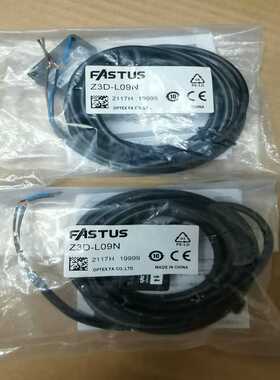 OPTEX奥泰斯FASTUS 光电开关Z3D-L09N 实物（gg设备）