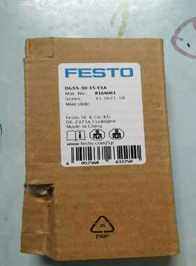 费斯托新品侧边滑台气缸，型号DGSS-10-15-E1A，如~询价