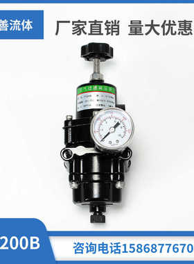 气源空气过滤器减压阀 YT-200-220B T50 KZ03接口NPT1/4气动