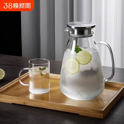 青苹果冷水壶玻璃耐高温家用大容量凉水杯泡茶壶套装开水瓶高