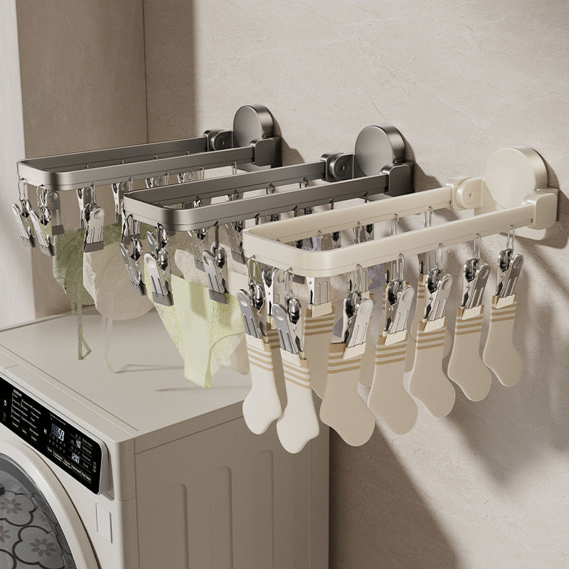 吸盘阳台晾衣架多夹子晾晒架儿童家用挂内衣折叠晾衣架晒袜子