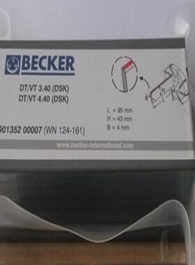 贝克VT4.40碳片BECKER真空泵碳精叶片WN124-161石墨旋片