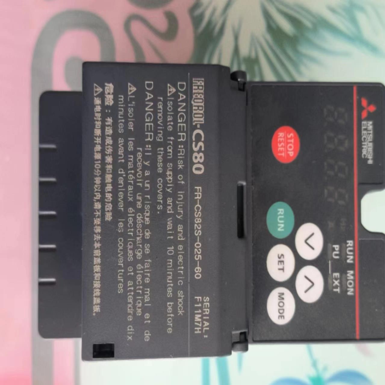 工程结余99新三菱变频器FR-CS82S-025－60拆封【南风商行】