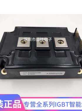 PM300DHA060 PM300DHA060-1 PM400DHA060 PM400DHA060-1