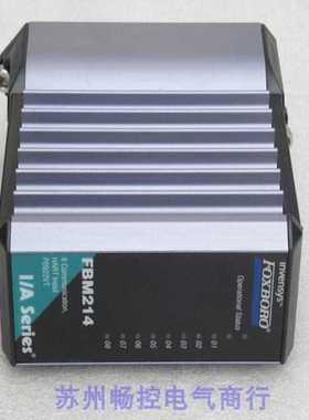 芬芳*现货销售*全新福克斯波罗FOXBORO模块 FBM214 现货*