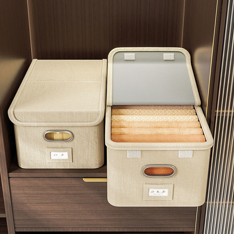 5个装 衣服收纳筐家用抽屉衣物裤子折叠整理箱衣柜分层神器储