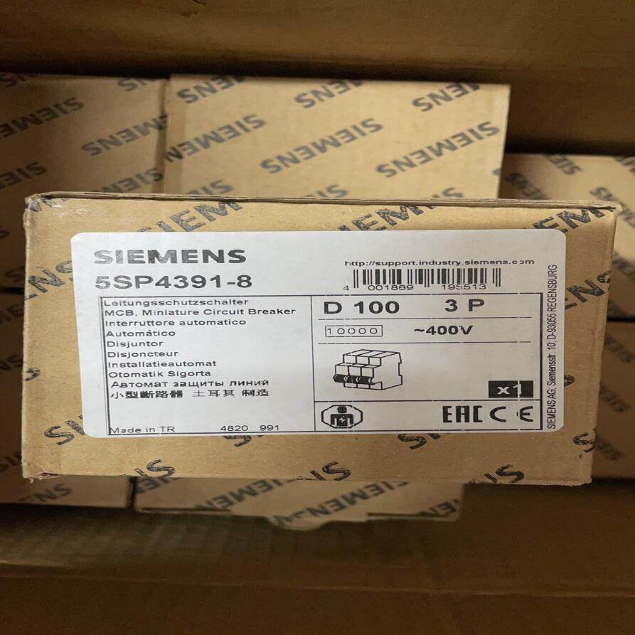 断路器 5SP4391-8 议价