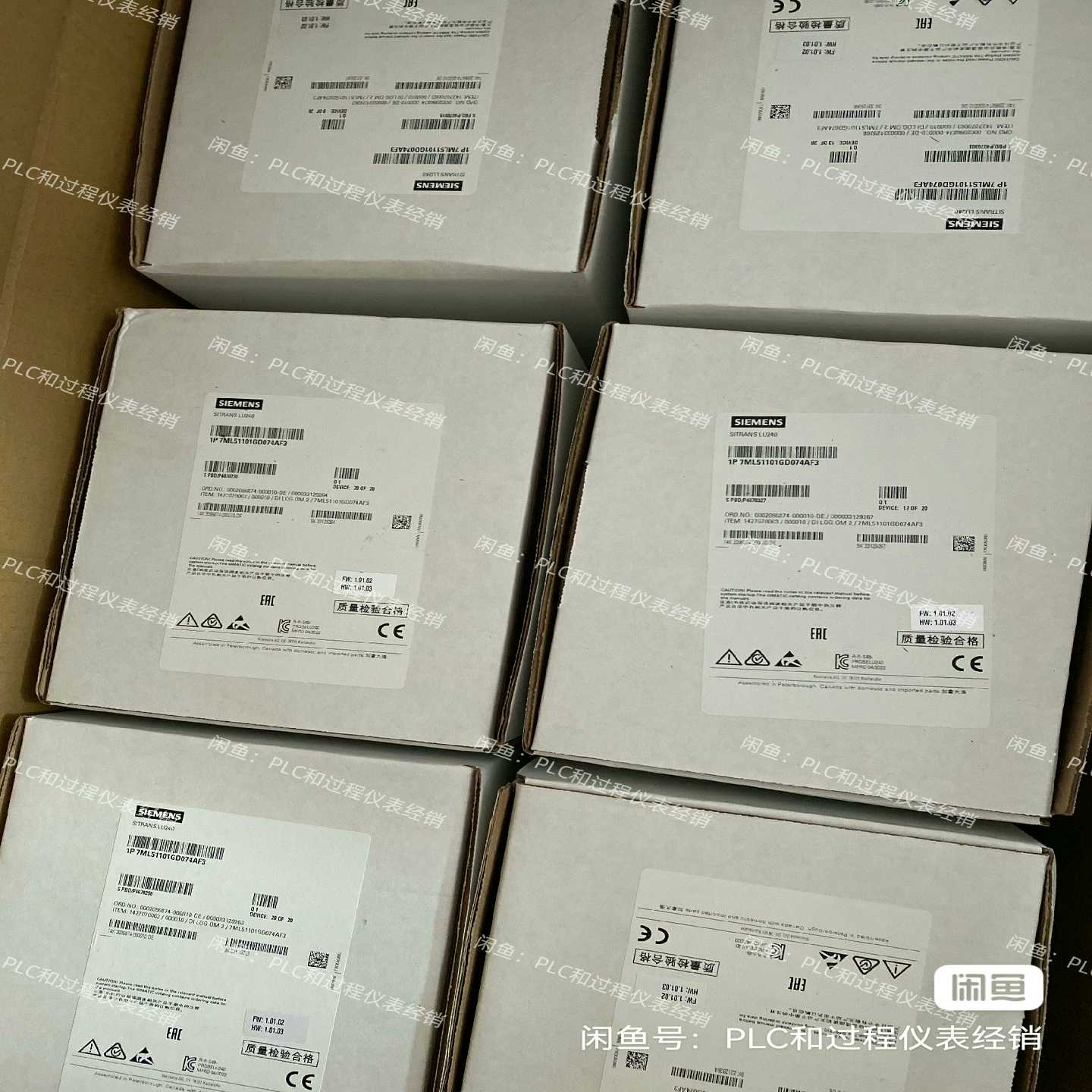 询~超声波液位计LU240   7ML5110-1DD07