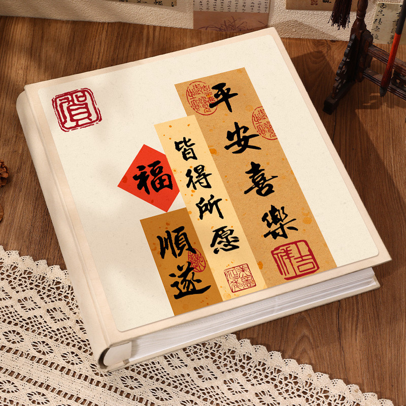 相本大容量家庭宝宝儿童成长记录混装照片收纳影集相薄6