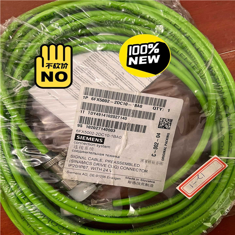 议~6FX5002-2DC10-1BA0