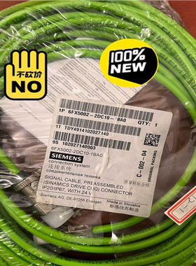 议~6FX5002-2DC10-1BA0