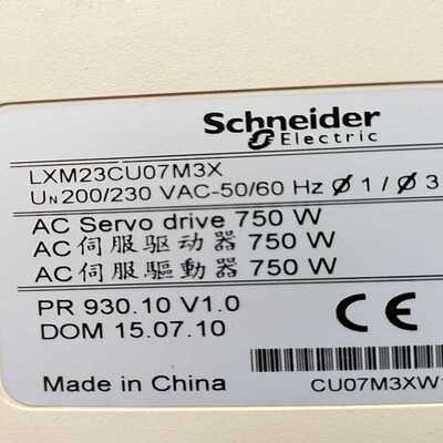 伺服驱动Schneider  LXM23DU07M3X~询价