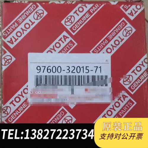 适用~叉车7-8BE15转向支架轴承(97600-需询价