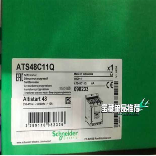 议~  电机软启动 ATS48C11Q/ATS48