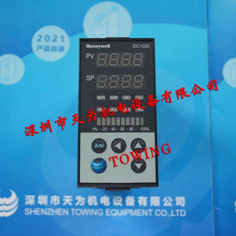 全新现货DC1020CR-70100B-E霍尼韦尔Honeywell温度控制器议价