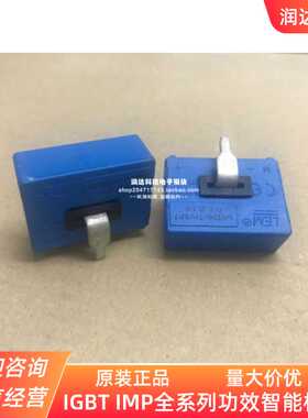 LA100-TP/SP7 LA200-TP LA100-TP/SP2 LA125-TP LA130-P 传感器