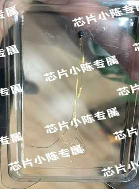 584000-6（夫美商行）