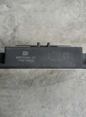 M3P300A-25模块1个拆机成色如图有兴趣的私聊【议价】