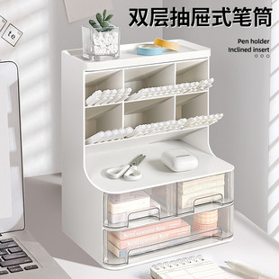 斜插式笔筒收纳盒一体办公室桌面学生高中放笔的书桌大容量超
