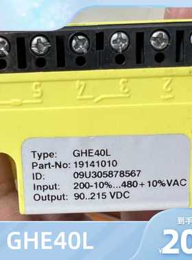 原装 GHE40L  19141010  Ac200-480V   DC90-215V 电机刹车整