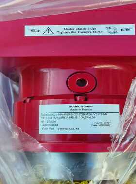 询价~GUDEL SUMER减速机法国