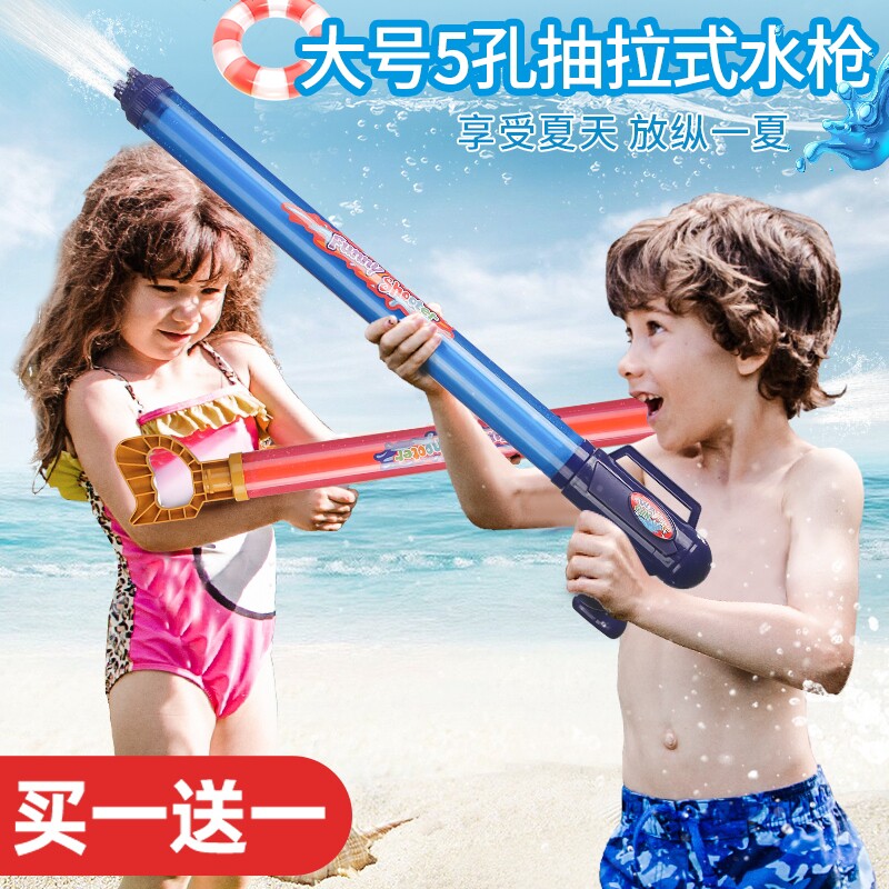 呲滋喷水枪大人男孩打水仗神器儿童宝宝女孩针筒抽拉式吸水枪