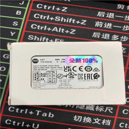 AB 罗克韦尔1734-232ASC  一个个，~询价