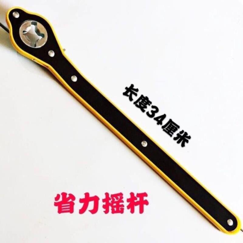 z谦路汽车千斤顶省力棘轮扳手十字花内六角手摇杆Z换胎神器送