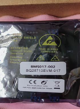 TI进口BQ25713EVM-017 BQ25713 电议价