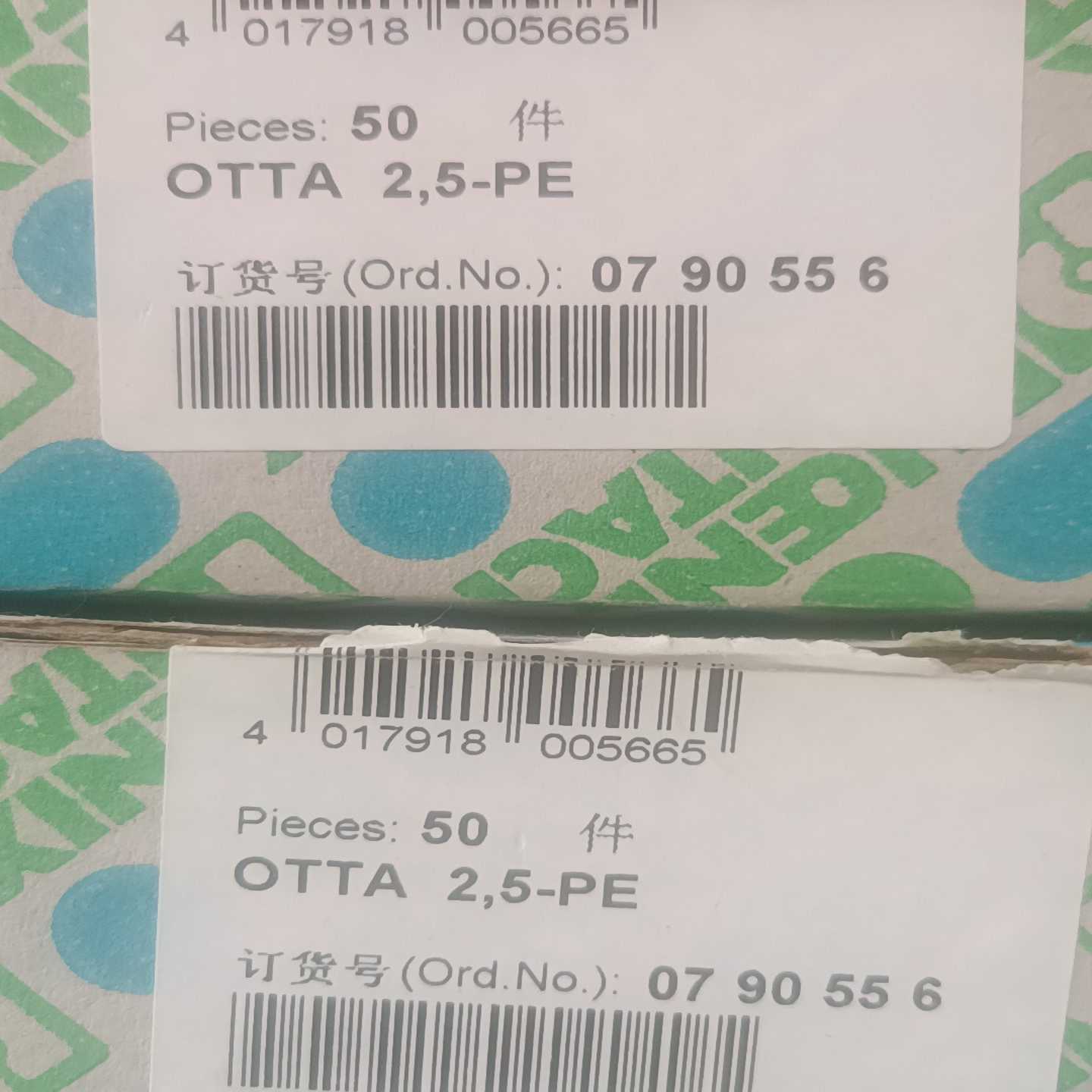 (询价)接线端子OTTA 2.5-PE-0790556