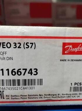 #机电机械五金 PVEO 32 11166743比例阀电控模(德峰商行）