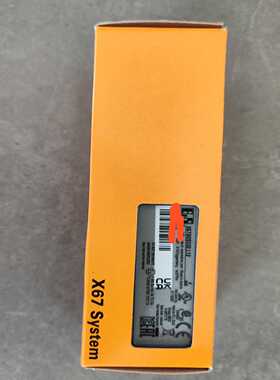 询价~X67系列X67DO9332.L12 PLC模块，