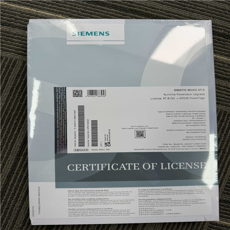 6AV6371-2BN07-5AX0 WinCC V7.5~询价